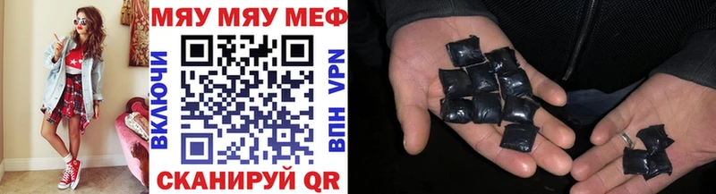 Купить закладку КОКАИН Альфа ПВП Гашиш МАРИХУАНА МЕФ Каргополь