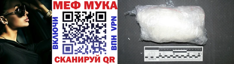 Бутират Каргополь