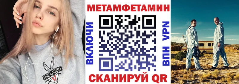 Купить  Каргополь  Амфетамин 98% 