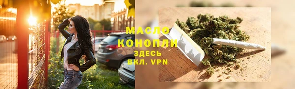 прущий лед Заводоуковск