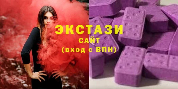 а пвп мука Елабуга