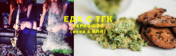 бошки Заволжье