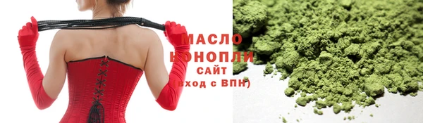 прущий лед Заводоуковск