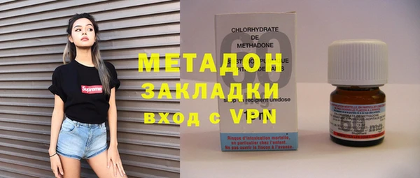 бошки Заволжье