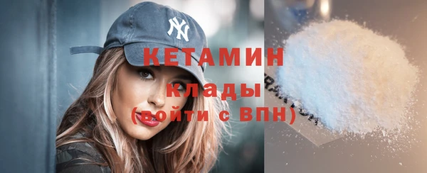 твердый Заволжск