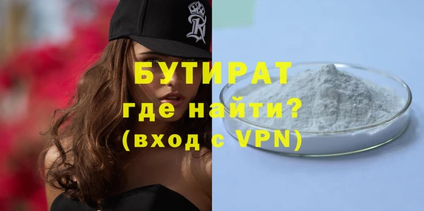 прущий лед Заводоуковск