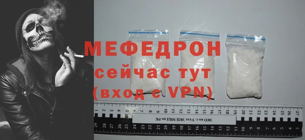 кокс Ельня