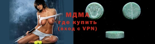 прущий лед Заводоуковск