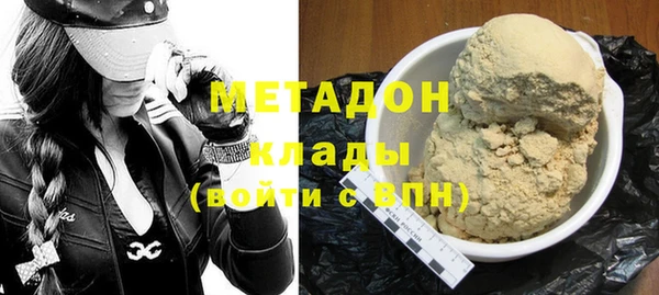 кокс Ельня