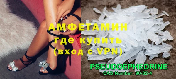 бошки Заволжье