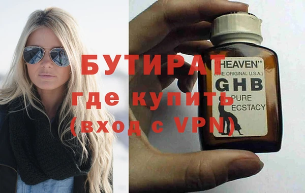 кокс Ельня