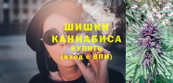 бошки Заволжье