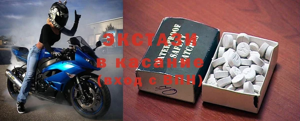 бошки Заволжье