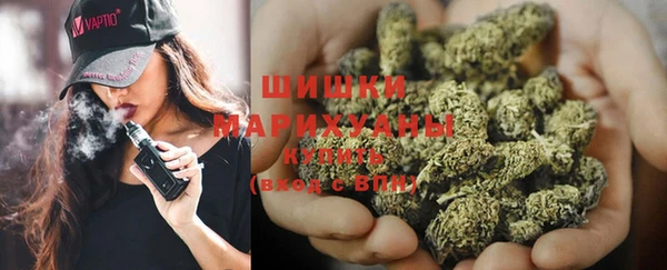 твердый Заволжск