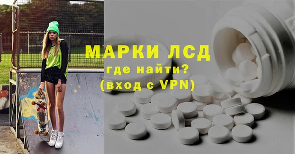 бошки Заволжье