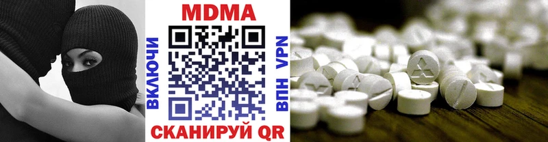 Купить закладки Каргополь МДМА кристаллы