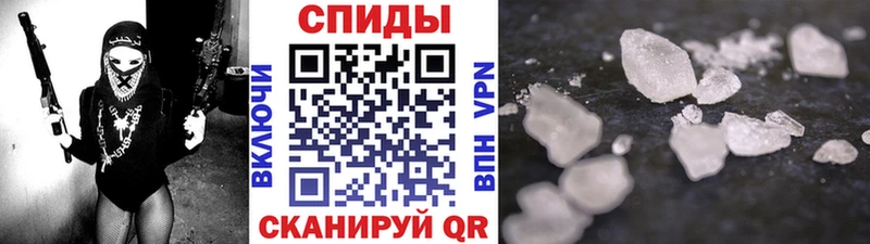 МЕТАМФЕТАМИН винт Каргополь