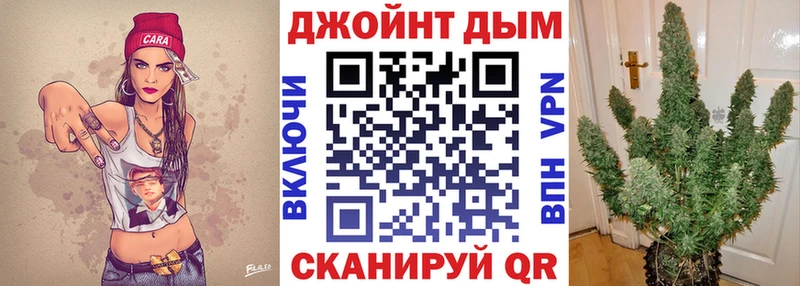 Канабис SATIVA & INDICA Каргополь